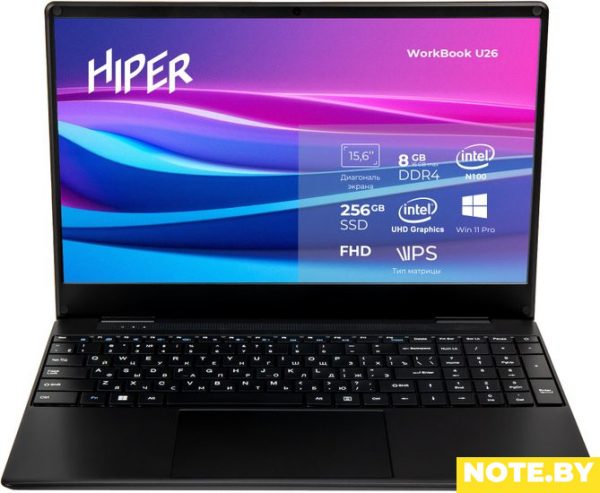 Ноутбук Hiper Workbook U26-15FIN100R8S2WPG Ноутбук Hiper Workbook U26-15FIN100R8S2WPG