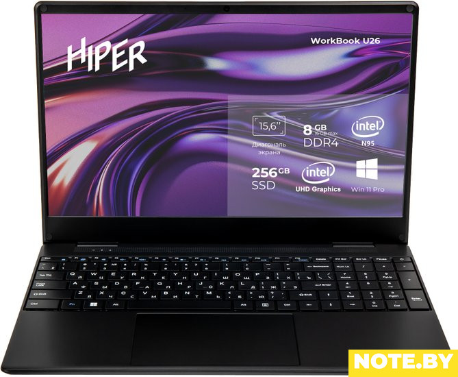 Ноутбук Hiper Workbook U26-15FIN095R8S2WPG