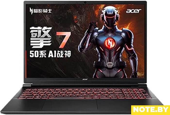 Игровой ноутбук Acer Shadow 16 SH16-42-7G41 ZL.N01CQ.00S