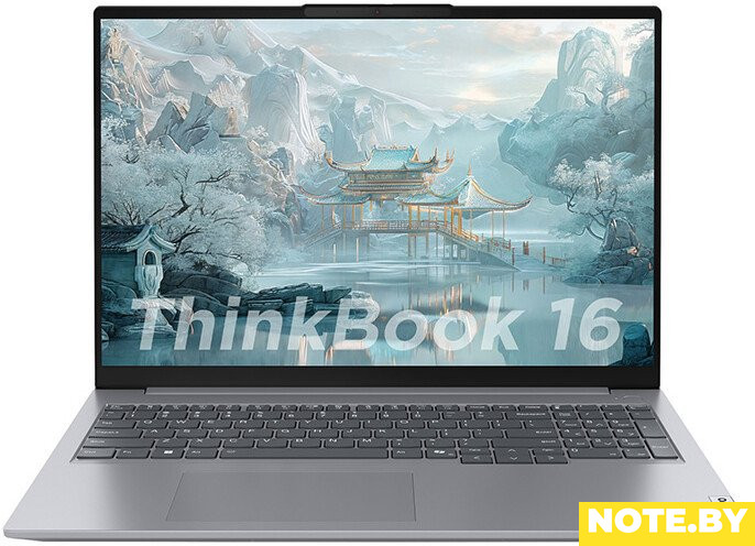 Ноутбук Lenovo ThinkBook 16 G7 AHP 21MU0008CD